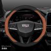 Steering Wheel Cover Cadillac CT5 CT6 CT4 ATSL XTS XT5 XT4 XT6 GT4 Universal Fit