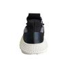 Adidas Prophere 'Black White' CG6485
