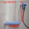 Lixian Industrial Z-Type Teflon Heater