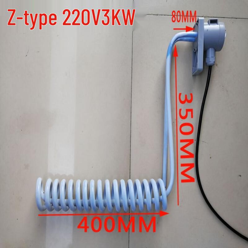 Lixian Industrial Z-Type Teflon Heater
