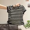 Yellow Striped Knitted Short-sleeved T-shirt Women's 1116 New Summer Pleated Waist Design Drawstring Spice Top