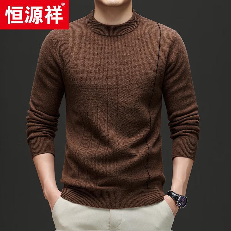 Hengyuanxiang Men's 100% Wool Thickened Round Neck Sweater