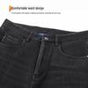 Montagut Men's Fleece-Lined Stretch Straight-Leg Jeans