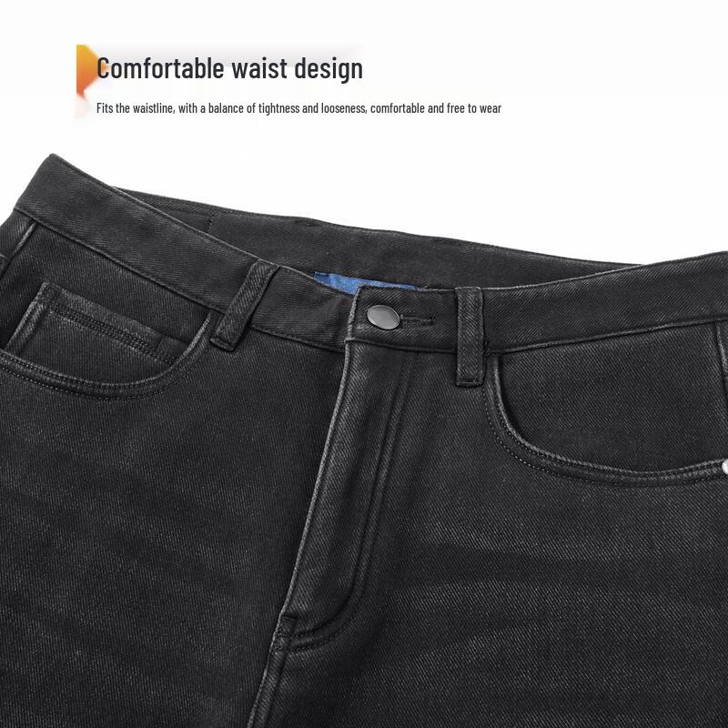 Montagut Men's Fleece-Lined Stretch Straight-Leg Jeans