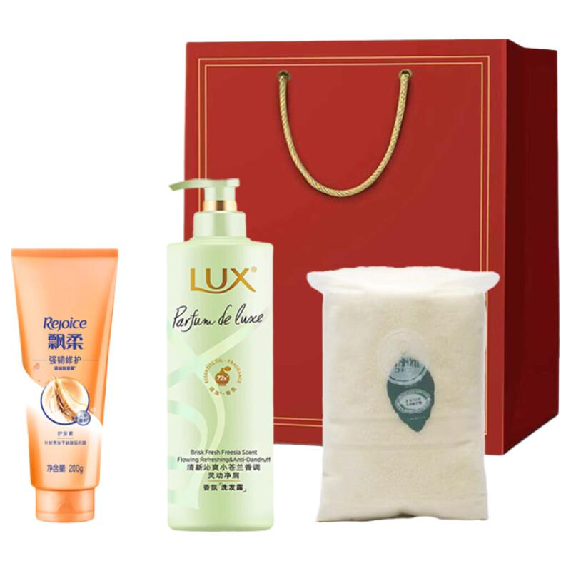 LUX Essential Oil Fragrance Shampoo & Conditioner Gift Set