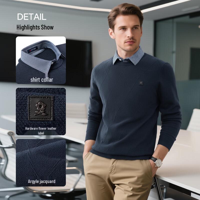 MONTAGUT Men's Faux Two-Piece Knit Sweater