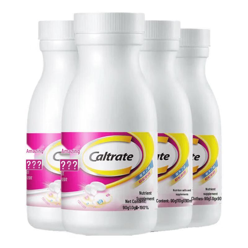 Caltrate Liquid Calcium with Vitamin D Softgels