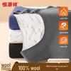 Hengyuanxiang Men's 100% Wool-Filled Thermal Vest