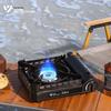 Series Clear Outdoor Portable Gas Stove