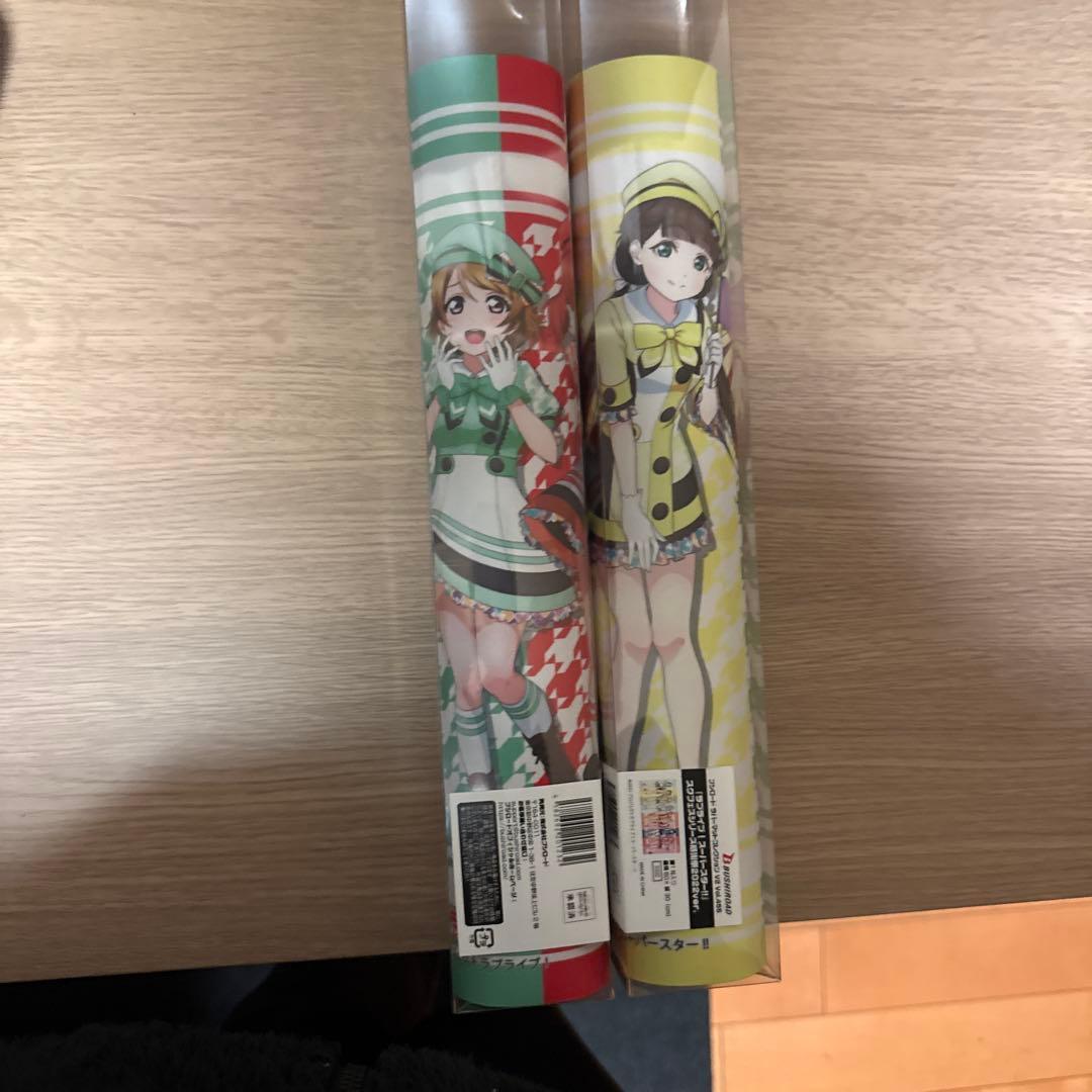 Love Live! Rubber mat 2 types set
