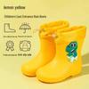 Girls' Korean Style Non-Slip Cartoon Rain Boots, Ages 7-12, Waterproof with Drawstring for Toddlers and Kindergarten