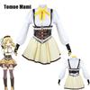 Puella Magi Madoka Magica Tomoe Mami Cosplay Costume Set For Women's Halloween Party