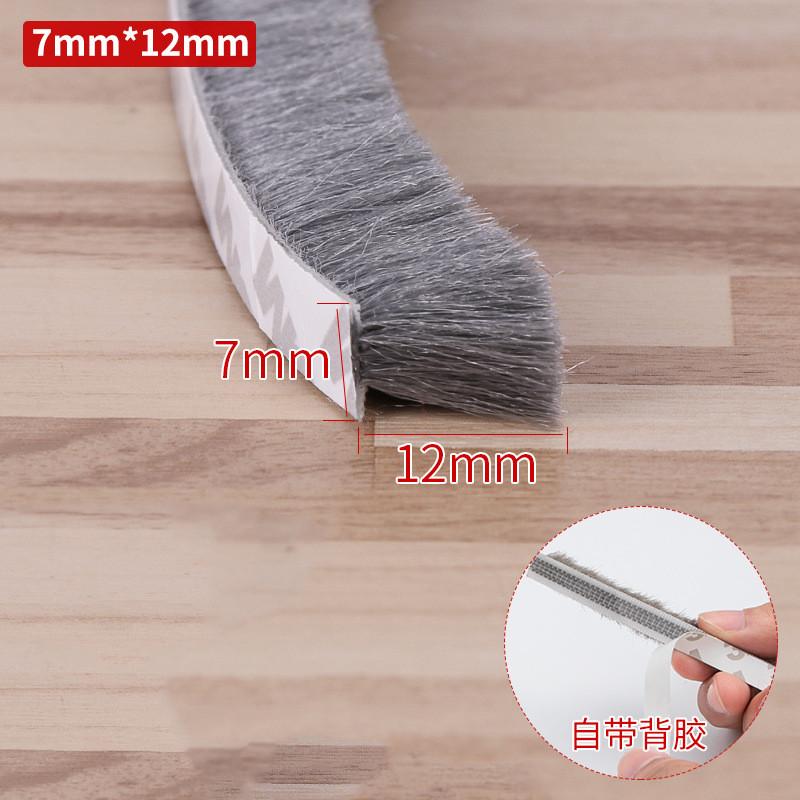 5/10meters Self-adhesive Sealing Wind-proof Brush Strip For Home Door Window Sound Insulation Strip Gasket  Door Insulation Pad