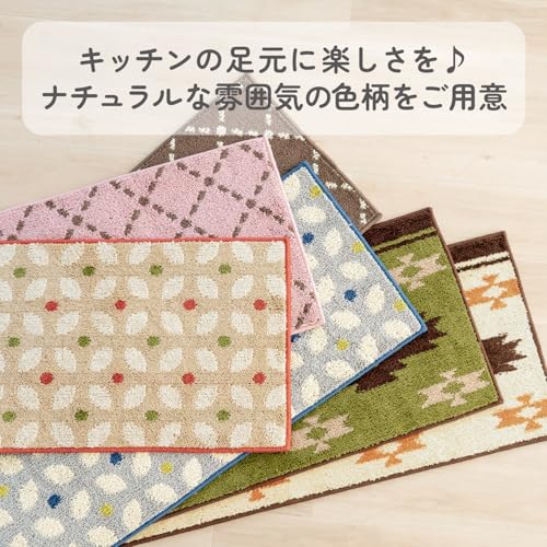 Kakiuchi Kitchen Mat, 45cm Wide x 240cm Long x 1cm High, Red, Retro Design, Non-Slip, Underfloor Heating Compatible, Easy to Wash, Strong Slip Resista