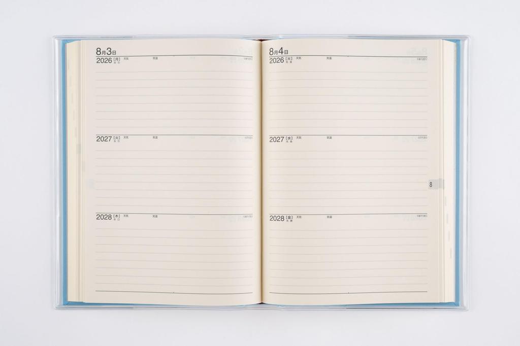 Takahashi Planner 2026 A5 Horizontal Lined New Diary 13 January 3-Year No. (Starts 2026)