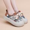 The New Style of Shoes Is Casual, Height-increasing, Breathable, Versatile, Lightweight and Can Be Worn on One Foot