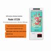 Self-Service Payment Kiosk GT238