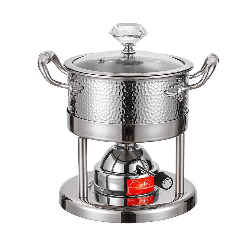 Stainless Steel Personal Hot Pot & Gas Stove Set
