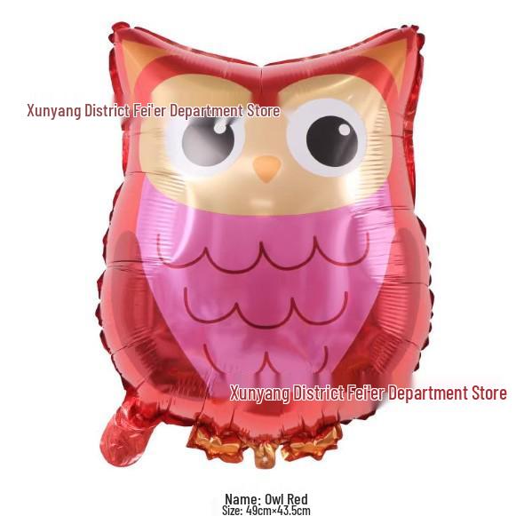 Cross-border Cartoon Animal Aluminum Balloons: Bee, Elephant, Bear, Zebra for Children's Birthday Party