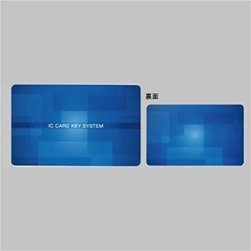 

LIXIL TOSTEM Door CAZAS Plus Additional Card Key, Blue, Z-201-DVBA