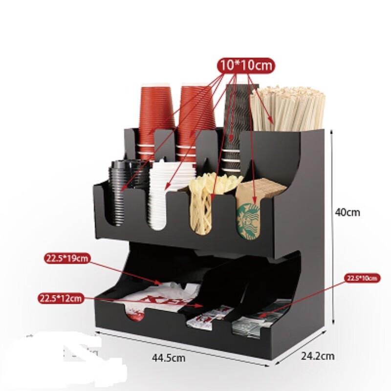 Green Umbrella Disposable Paper Cup Holder Dispenser