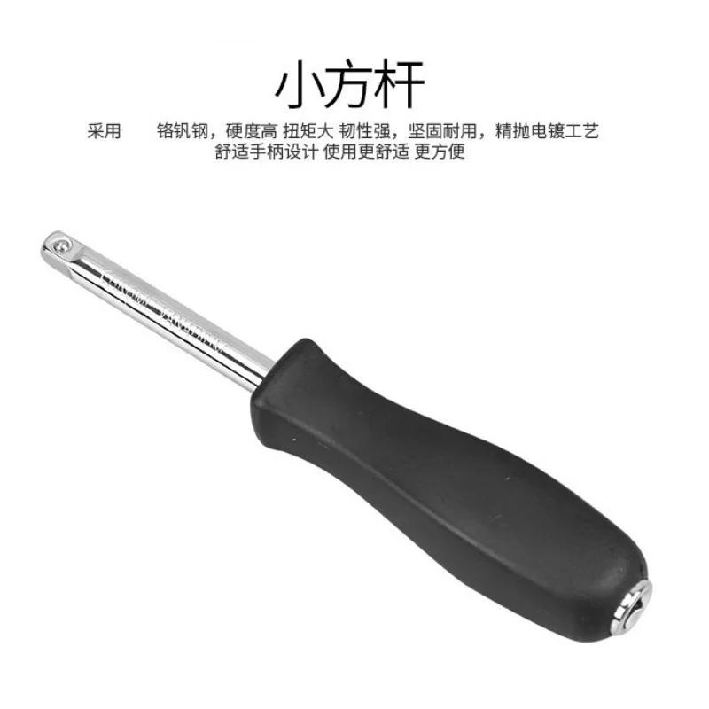 46 Piese / Set Set de Scule pentru Reparații Auto Kit de Scule de Mână pentru Uz Casnic Cheie Șurubelniță Soclu Set Combinat Oțel Carbon + Cutie de Scule