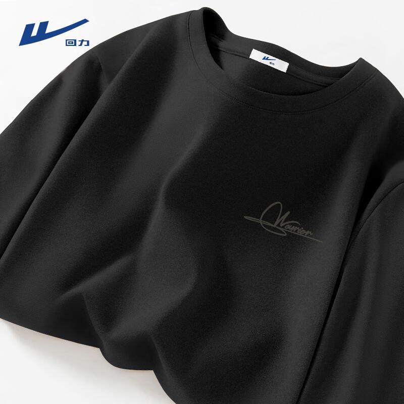 

Warrior Men s Thermal Fleece Lined Long Sleeve T-Shirt M