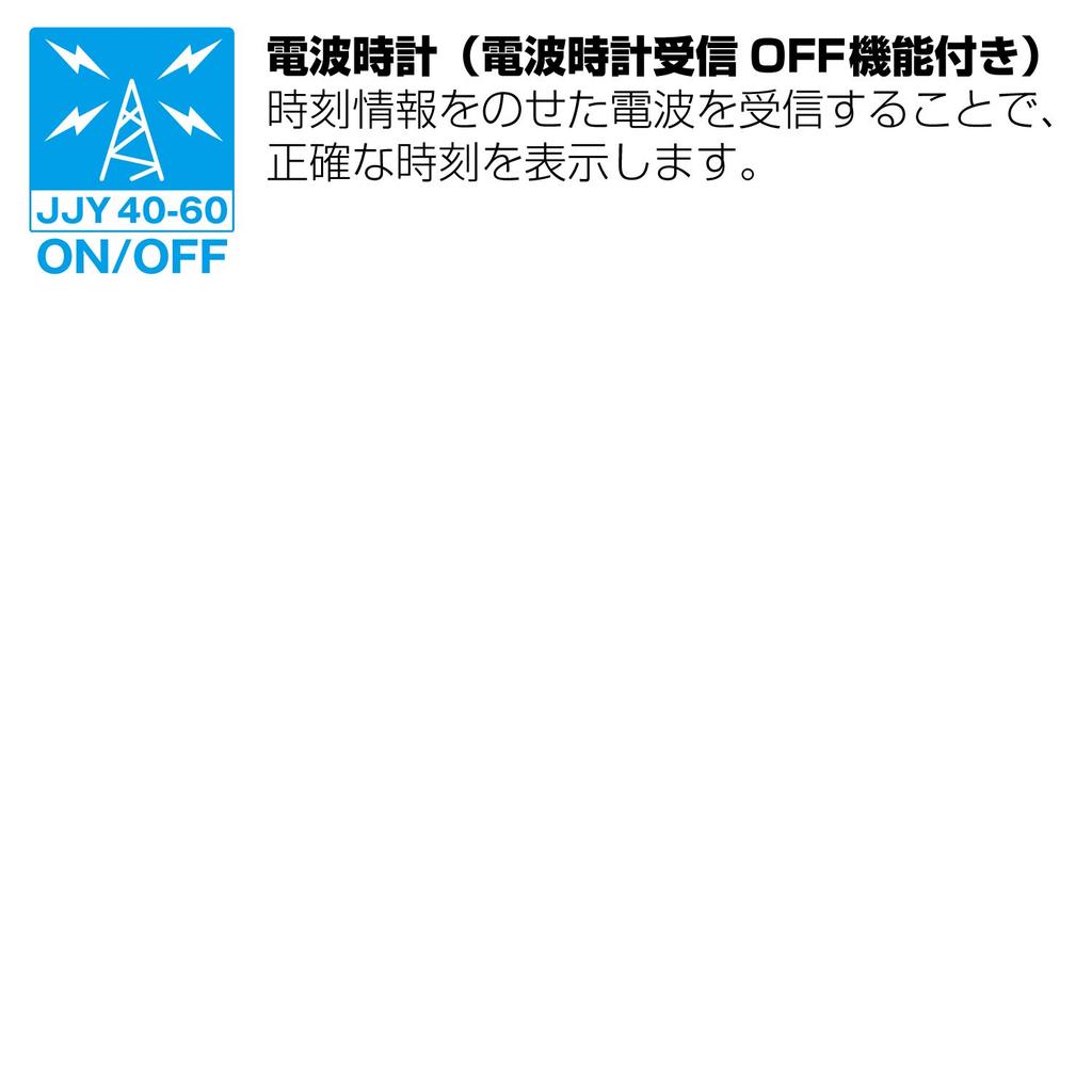 CASIO Wall Wooden Suitable for Rooms IQ-1106J-5JF Clock, Radio-Controlled, Brown, Analog, Octagonal, Frame, Japanese-Style