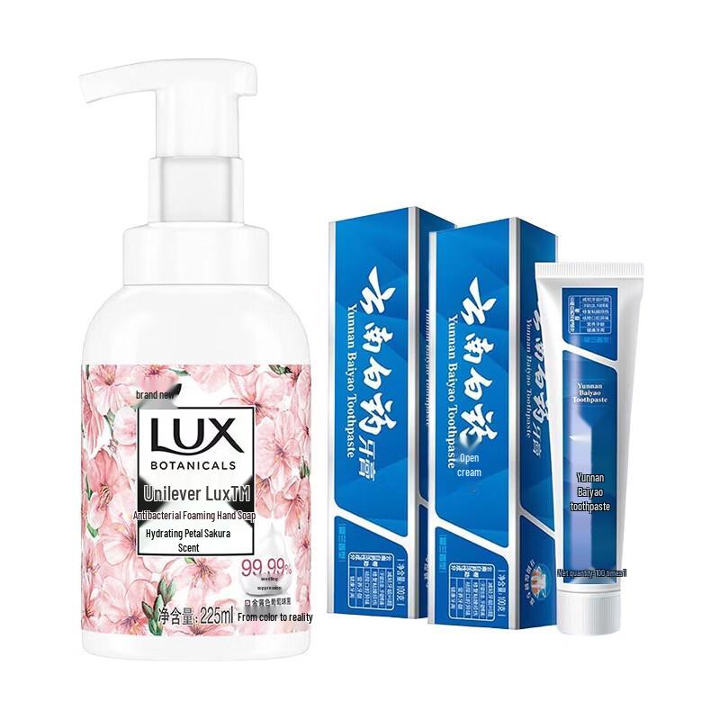 LUX Антибактериальное мыло для рук и зубная паста - набор