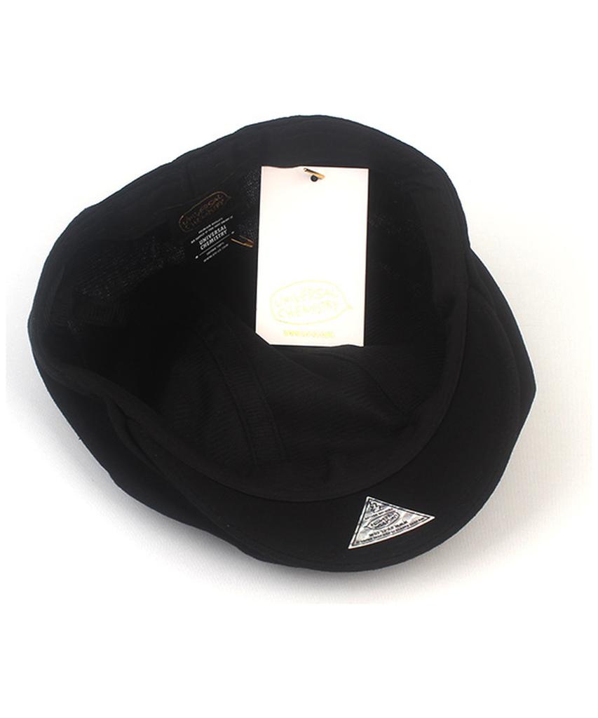 Nobel Black Hunting Cap