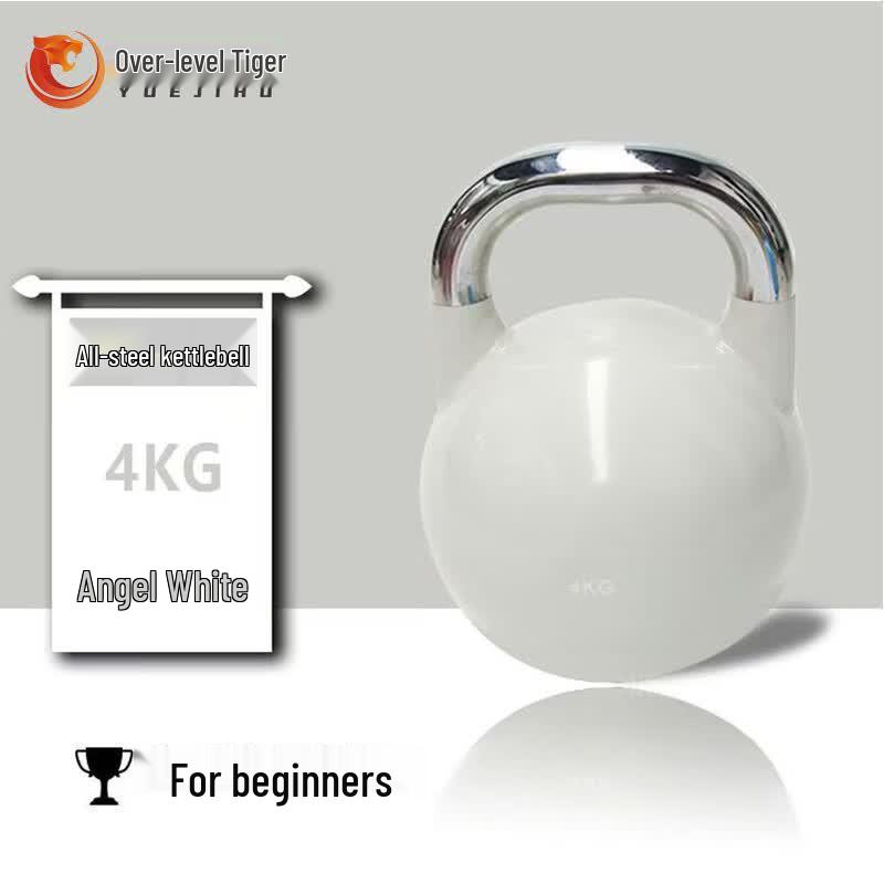 Yueji Tiger Steel Fitness Kettlebell