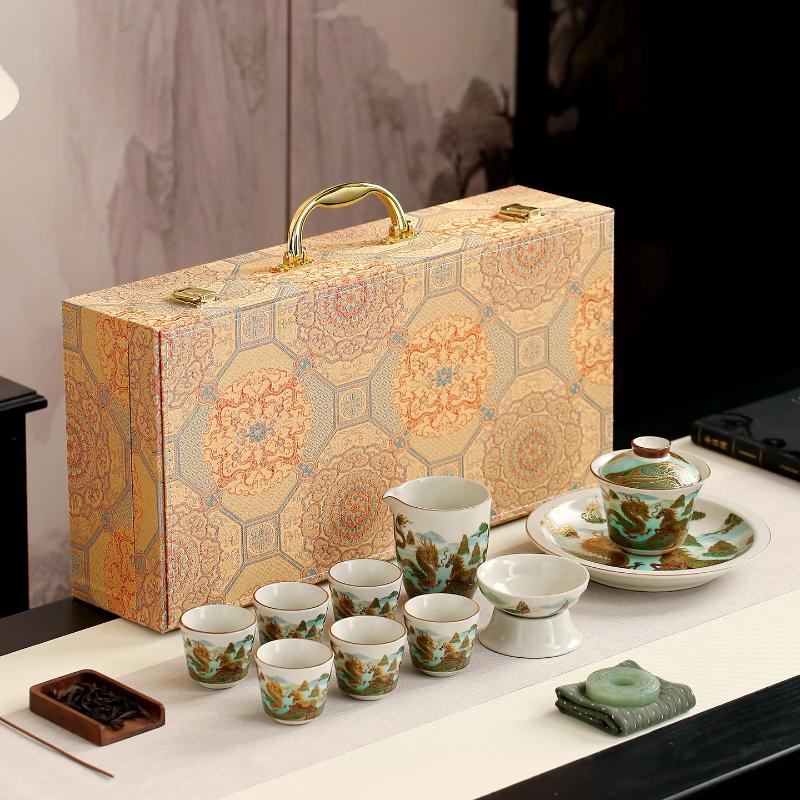 Dunhuang Retro Kung Fu Tea Set