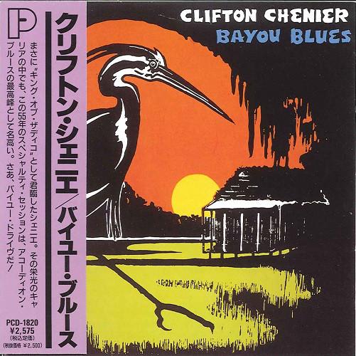 

CD Клифтон Шенье Байо Блюз PCD1820 Specialty Japan Blues Б/у