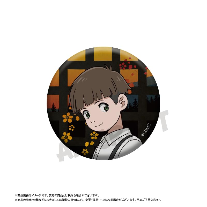 Film "Die Geburt von Kitaro": Das Geheimnis von Gegege" Sammel-Anstecknadeln Box mit 10