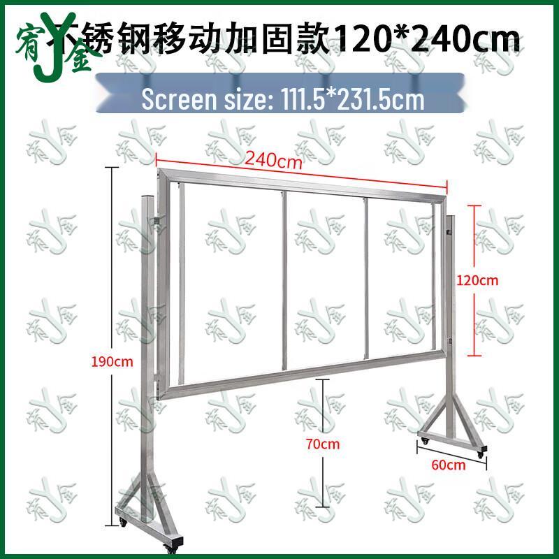 Commercial Display Stand & Notice Board