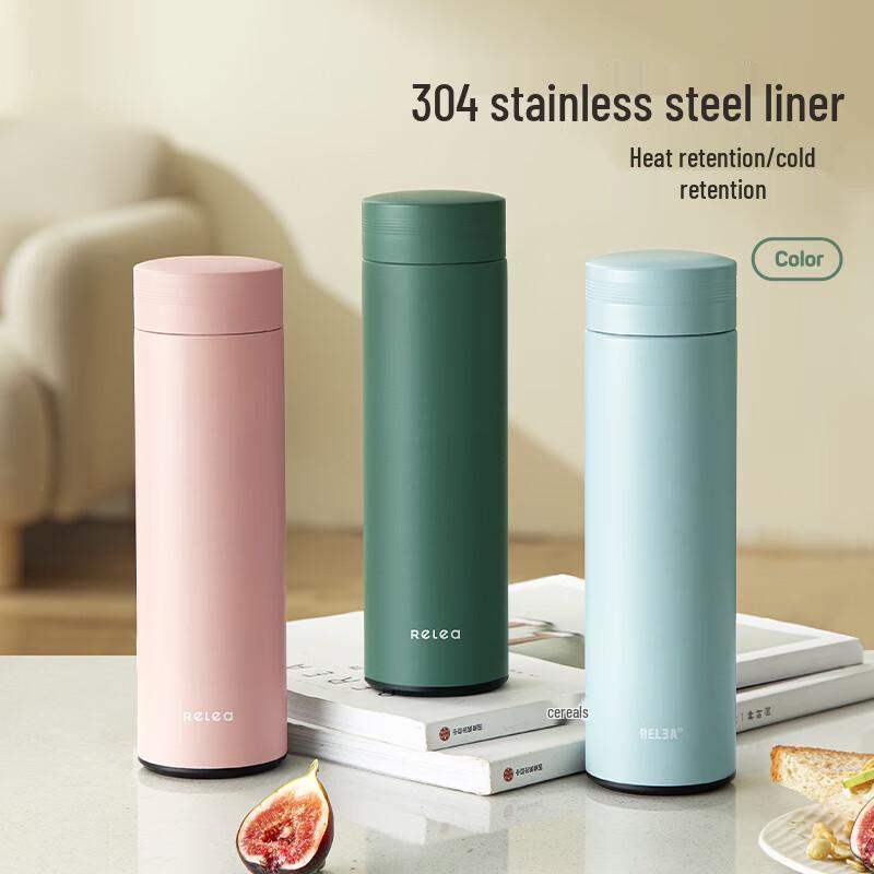 Wushengwu Yunshu 500ml Insulated Mug