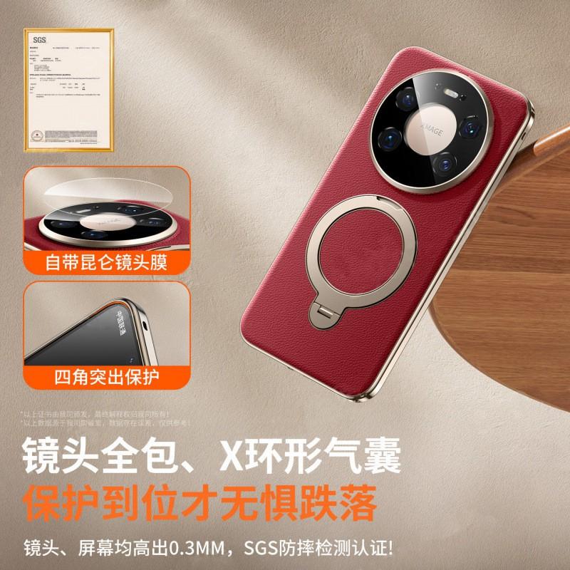 Magnetic Phone Case With Kickstand Mate 70 Pro 80 Nappa Leather Full Cover Slim Protective Shell