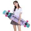 46IN Big Longboard Skateboard Boys Girls Beginners Adults Four-Wheel Street-Style Professional Double Rocker Maple Wood Dyed