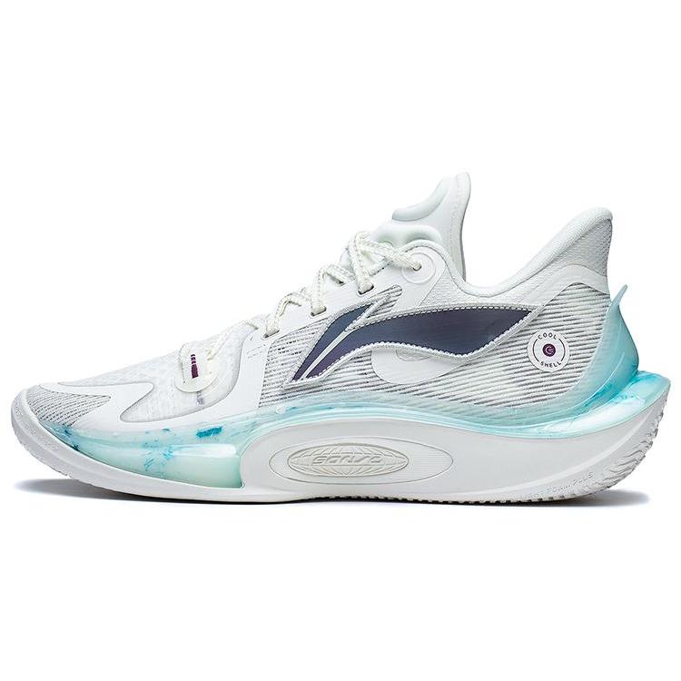 Nové LiNing SONIC 11 Ride Waves Protiskluzové a Odolné proti Opotřebení Odpružené Nízké Basketbalové Boty Mist White ABAT021-2