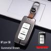 Dongfeng Fengshen Yixuan Key Case: EV/MAX/GS & AX7 Metal Protective Shell