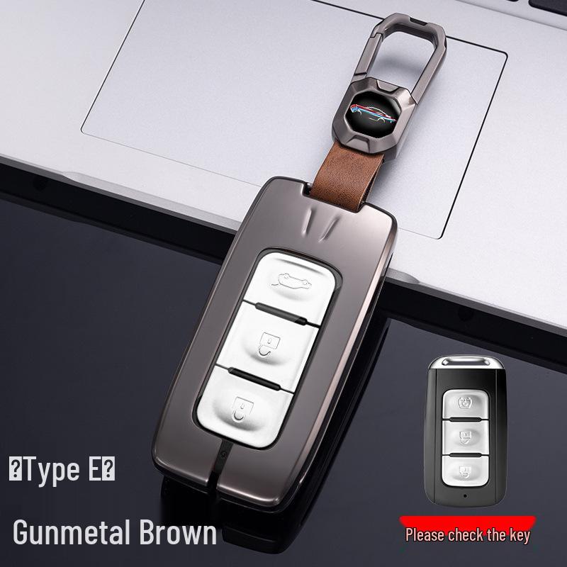Dongfeng Fengshen Yixuan Key Case: EV/MAX/GS & AX7 Metal Protective Shell