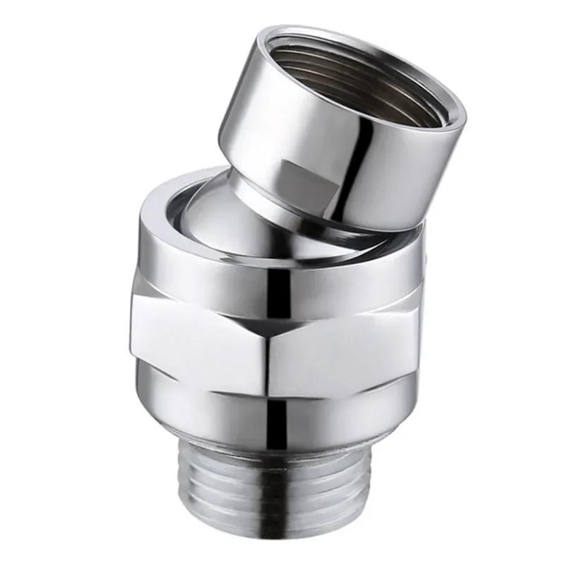 Ball Joint Hardware Adjustable Angle Swivel Adapter Shower Head Water Flow Ball Joint Connector Bathroom Accessories Bath Tools