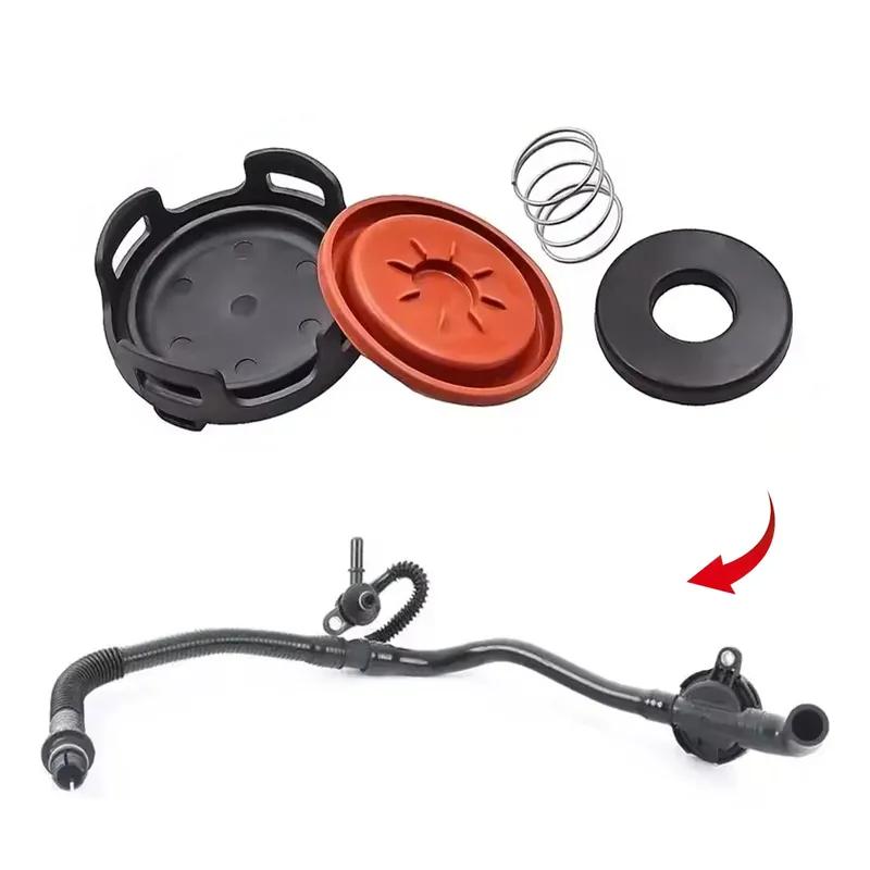 Cylinder Head Cover Valve Diaphragm Membrane Repair Kit for Mercedes Benz M274 / M270 2.0L W212 W205 W213 S213 C238 A2740181400