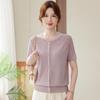 Mom's Summer Knit Loose Short-Sleeve Top for Mature Women 2026