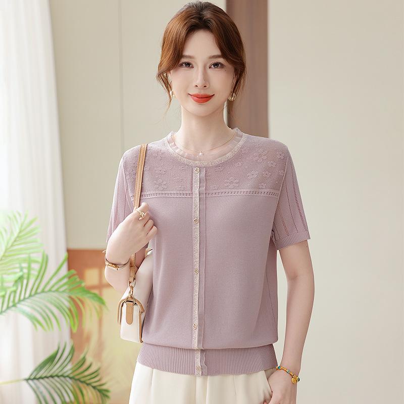 Mom's Summer Knit Loose Short-Sleeve Top for Mature Women 2026