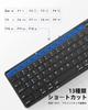 Omikamo Wireless Foldable iPad Keyboard with Bluetooth and Touchpad, English Layout, Full Size, Multi-Pairing, Compatible with Android, iOS, Windows,