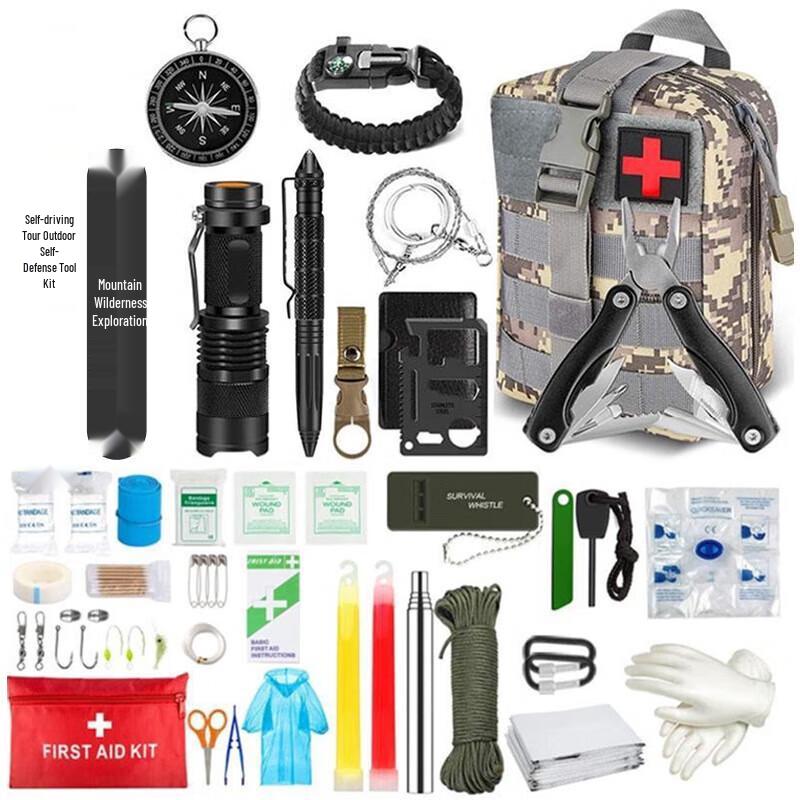 Outdoor Portable Survival First Aid Kit