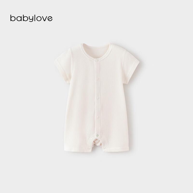 Babylove Modal Short-Sleeve Romper 80