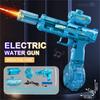 Electric Water Gun With Nozzle Flame Muzzle Automatic Spray Gun Remote Summer Outdoor Swimming Pool Water Toy Gift
