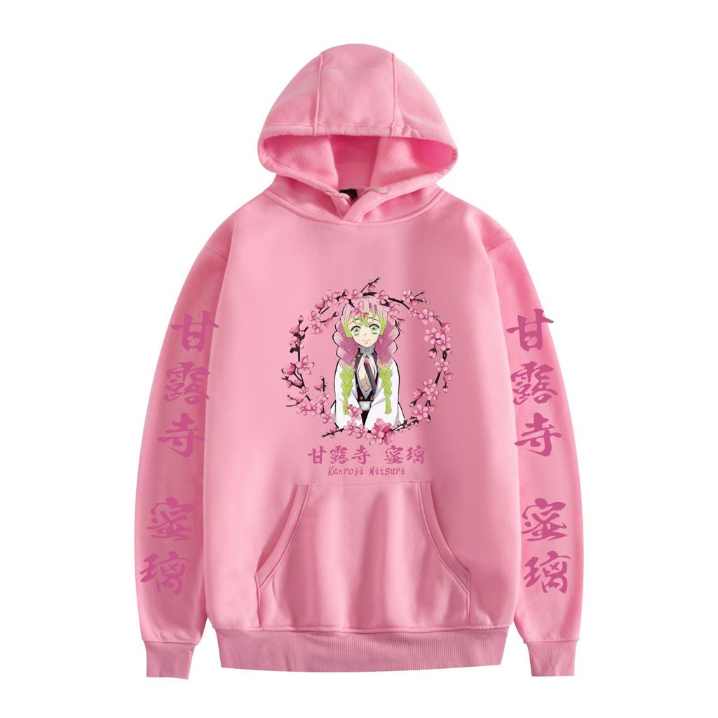 Japan Cartoon Comics Demon Slayer Print Hoodie Basic Casual Wear Unisex Couple Outfit 0042